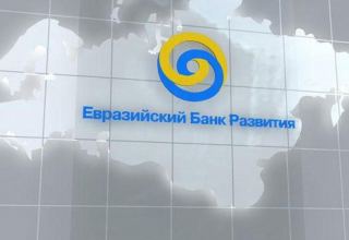 EDB shares Kazakhstan industrial output statistics