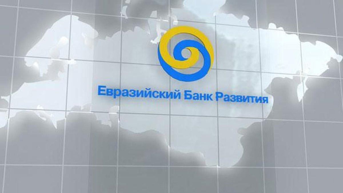 EDB shares data on Tajikistan’s economic development