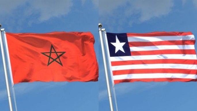 Morocco, Liberia sign oil exploration agreement