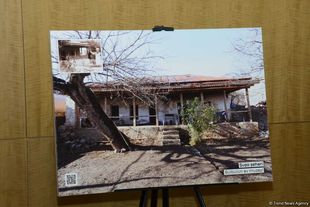 В Баку прошла презентация интернет-ресурса Karabakh.Center (ФОТО/ВИДЕО)