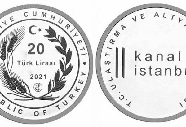 Kanal İstanbul projesi için basılan gümüş hatıra parası satışa çıktı