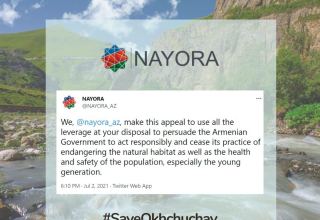 Нацсовет молодежных организаций Азербайджана обратился в международные структуры по поводу загрязнения Арменией реки Охчучай (ФОТО)