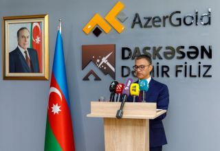 В ЗАО AzerGold назвали поступления в госбюджет Азербайджана от продажи золота и серебра (ФОТО)