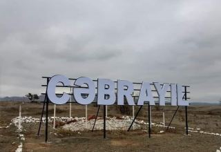 Work underway to create forest park of Turkish-Azerbaijani brotherhood in liberated Jabrayil