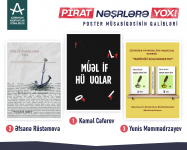 В Азербайджане определились победители конкурса постеров "Нет пиратским изданиям" (ФОТО)