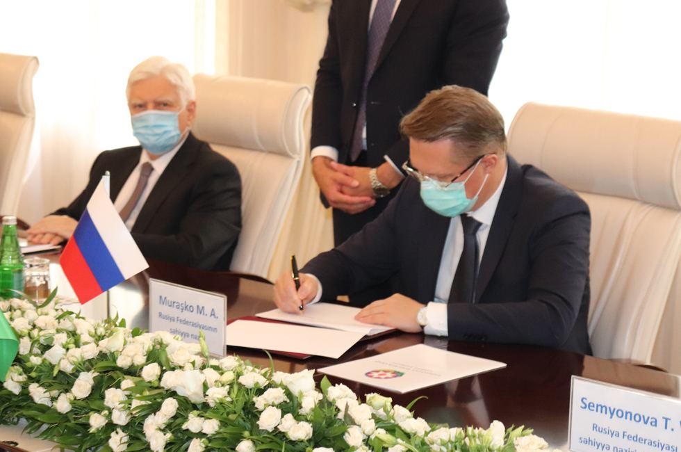 Азербайджан и Россия подписали обновленное соглашение о сотрудничестве  в области здравоохранения (ФОТО)