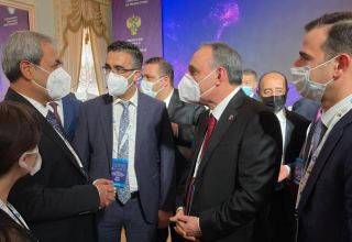 Азербайджан будет представлен на конференции руководства европейских органов прокуратуры (ФОТО)