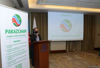 Pakistan-Azerbaijan Economic Cooperation Chamber begins its activity (PHOTO)