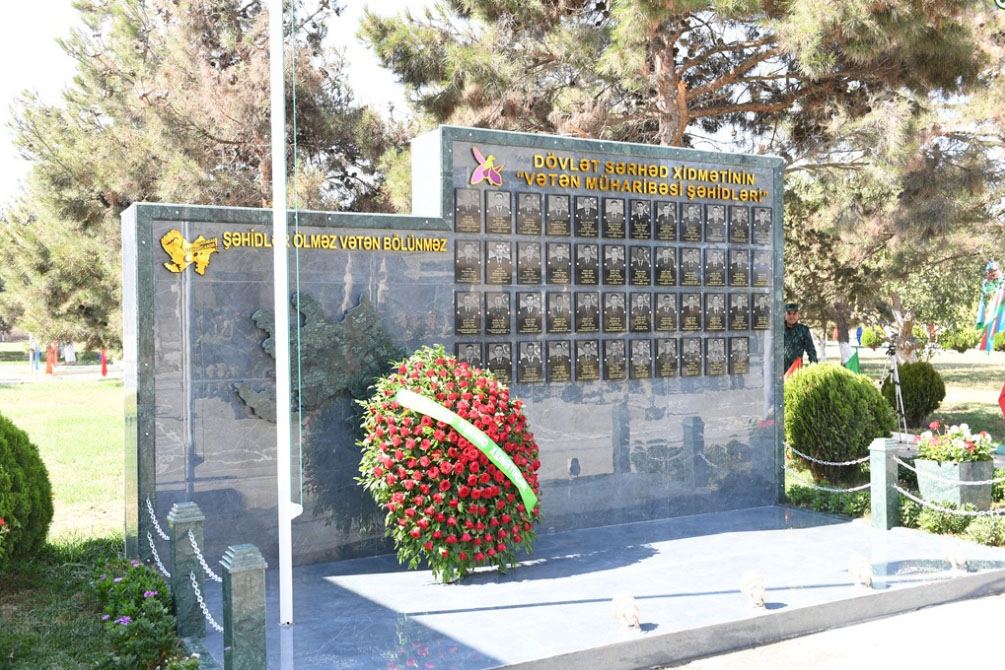 В воинской части ГПС Азербайджана состоялось открытие мемориальной доски памяти пограничников, погибших в Отечественной войне (ФОТО)