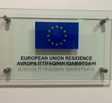 В резиденции посла Евросоюза выставлены работы азербайджанского художника (ФОТО)