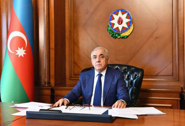Состоялось очередное заседание Наблюдательного совета Азербайджанского инвестиционного холдинга (ФОТО)