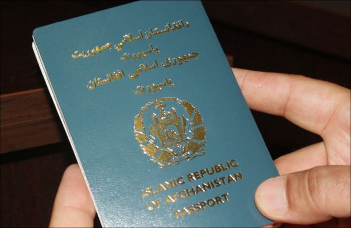 Назван паспорт с самым низким индексом свободы перемещения в мире