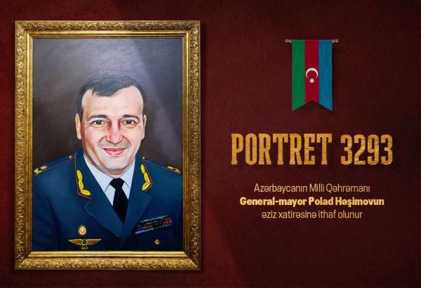 При поддержке Международного центра мугама будет представлен фильм памяти генерал-майора Полада Гашимова