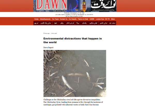 UK's Dawn Report highlights fact of Okhchuchay River pollution by Armenia