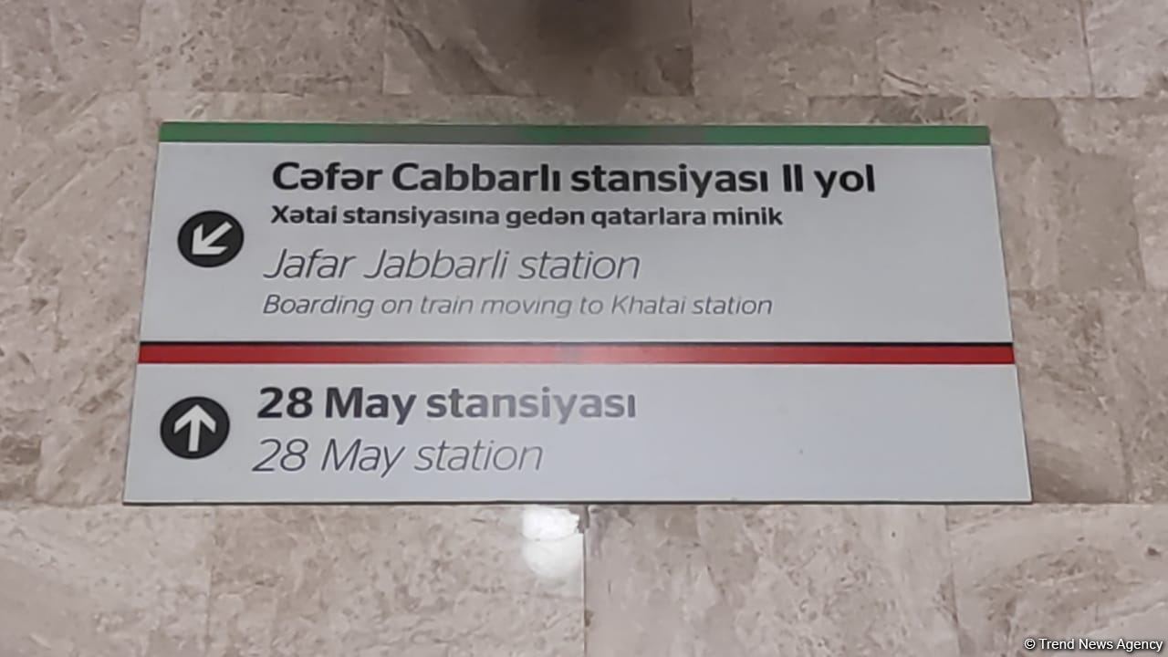 "Şah İsmayıl Xətai" və "Cəfər Cabbarlı" metrostansiyalarını birləşdirən yeni yol istifadəyə verilib (FOTO)