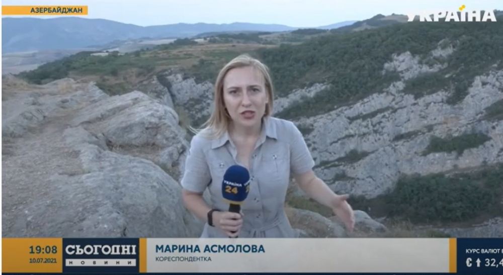 На украинском телеканале показан спецрепортаж из города Шуша (ФОТО/ВИДЕО)