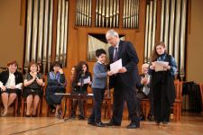В Азербайджане подвели итоги международного конкурса "Изучаем музыкальную литературу разных стран" (ФОТО)