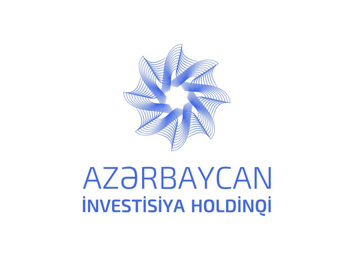 Расширены полномочия Азербайджанского инвестиционного холдинга