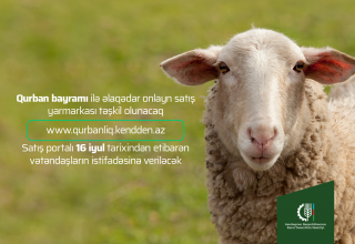 В Азербайджане организуется онлайн ярмарка-продажа жертвенных животных