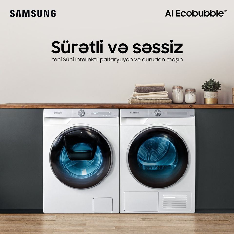 Интеллектуальная стиральная машина AI Ecobubble от Samsung