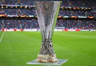 Финалы Лиги Европы по футболу 2024 и 2025 годов пройдут в Дублине и Бильбао
