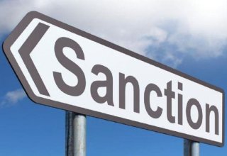 Канада вводит санкции против ряда физических лиц и компаний