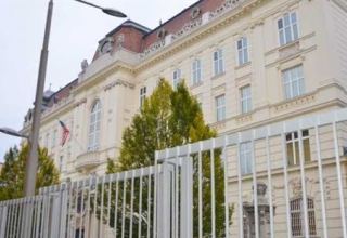 Служащие посольства США в Вене могли подвергнуться тайным атакам