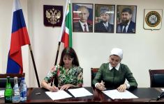 Музеи Азербайджана и Чечни начинают сотрудничество (ФОТО)
