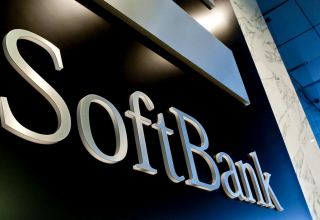 Softbank leads $200m round in IoT co Wiliot