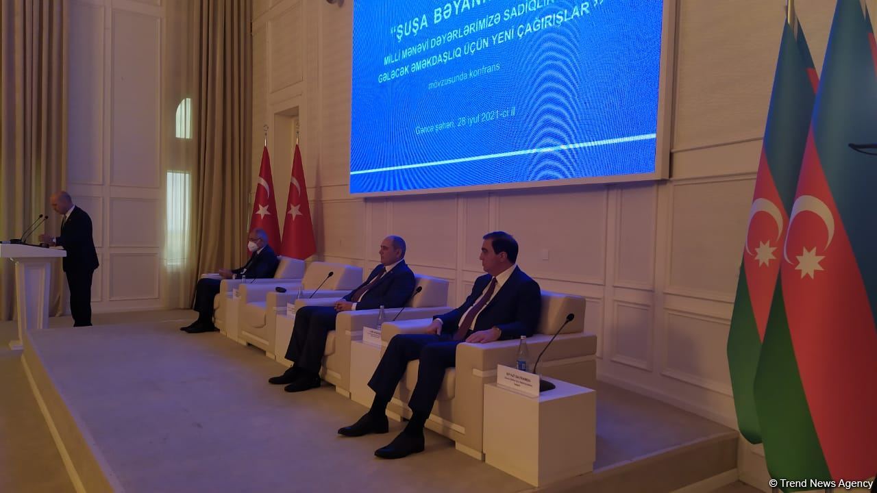 Ruling parties of Azerbaijan, Turkey hold conference in Ganja (PHOTO)