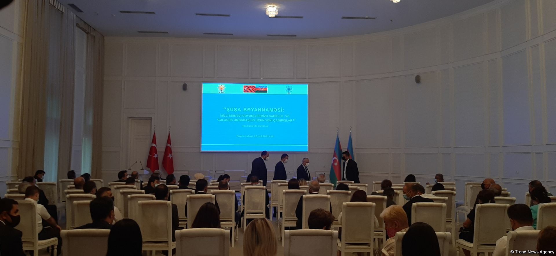 Ruling parties of Azerbaijan, Turkey hold conference in Ganja (PHOTO)