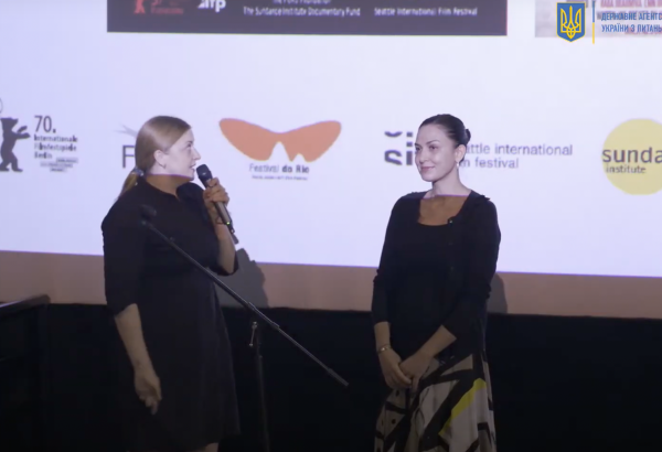 Азербайджанский проект "Алагёз" стал победителем питчинга Госагентства Украины по вопросам кино