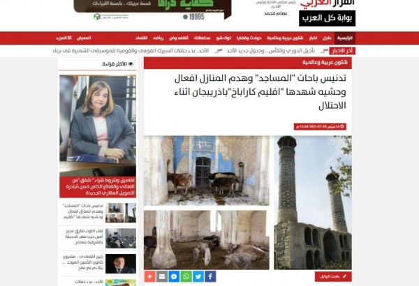 Египетские журналисты написали статьи по итогам посещения освобожденных территорий Азербайджана (ФОТО)