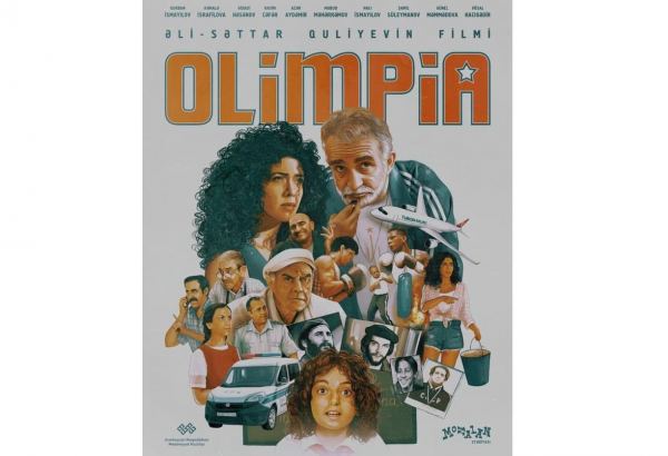 Азербайджанская мелодрама Olimpia в CinemaPlus: что спасет от одиночества призера Олимпиады? (ВИДЕО)