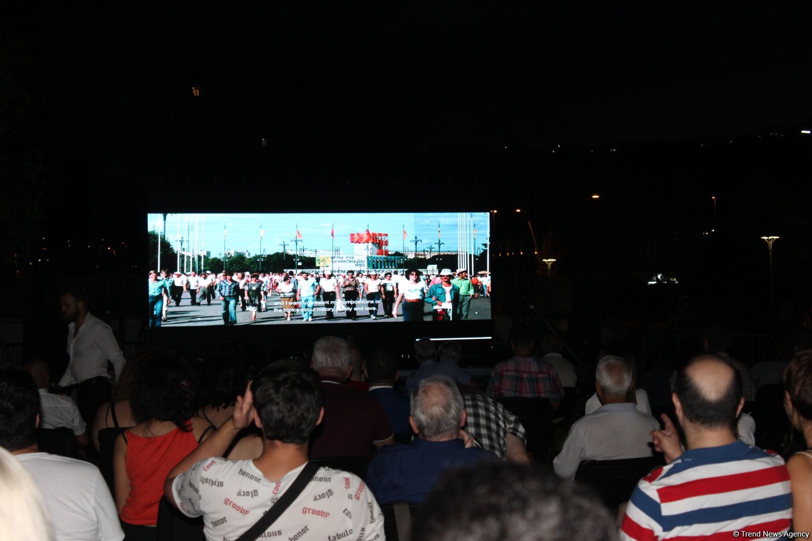 "Ночь киноманов", или Как в Азербайджане отметили День национального кино (ФОТО)