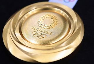 Словацкие и чешские чемпионы Олимпиады получат за медали больше, чем спортсмены из США