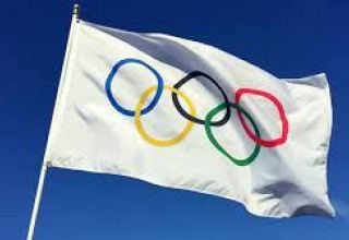 Испания отказалась от заявки на проведение Олимпийских игр 2030 года