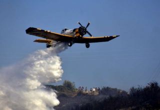 На греческом острове Закинф разбился пожарный самолет Petzetel