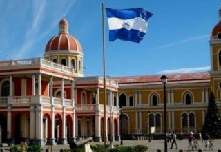 Никарагуа отозвала послов в Аргентине, Колумбии, Коста-Рике и Мексике для консультаций