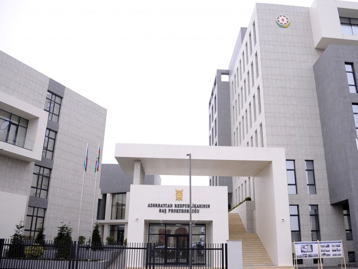 Возбуждено уголовное дело в связи с крушением военного вертолета Госпогранслужбы Азербайджана