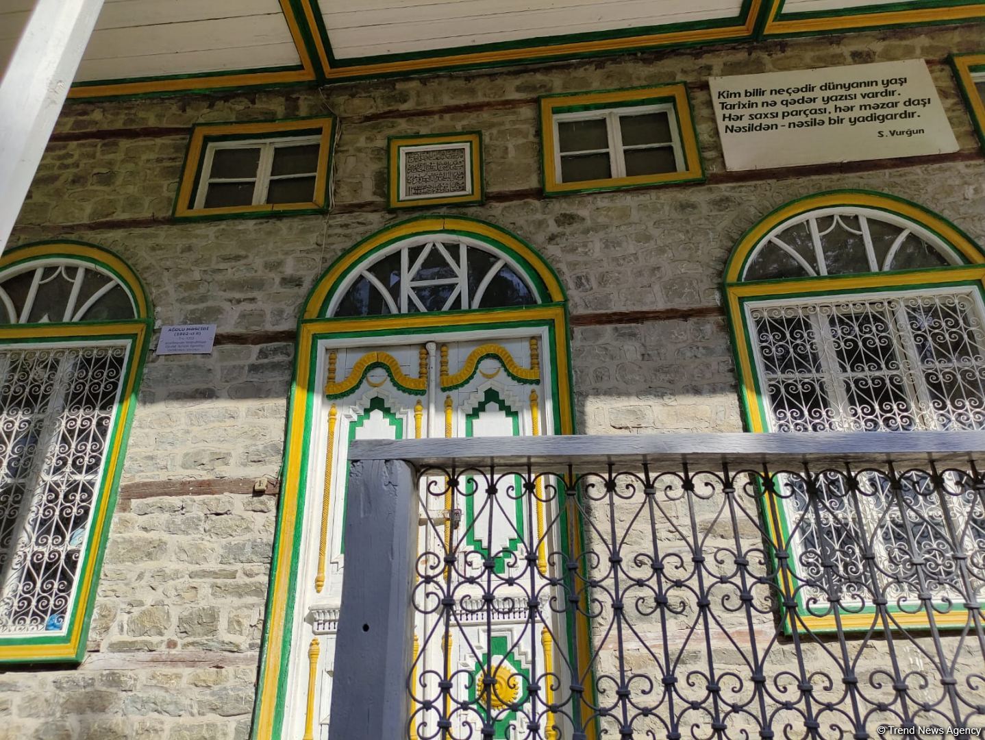 В ближайшее время будет начата реконструкция мечети Аголу в Лагиче (ФОТО)