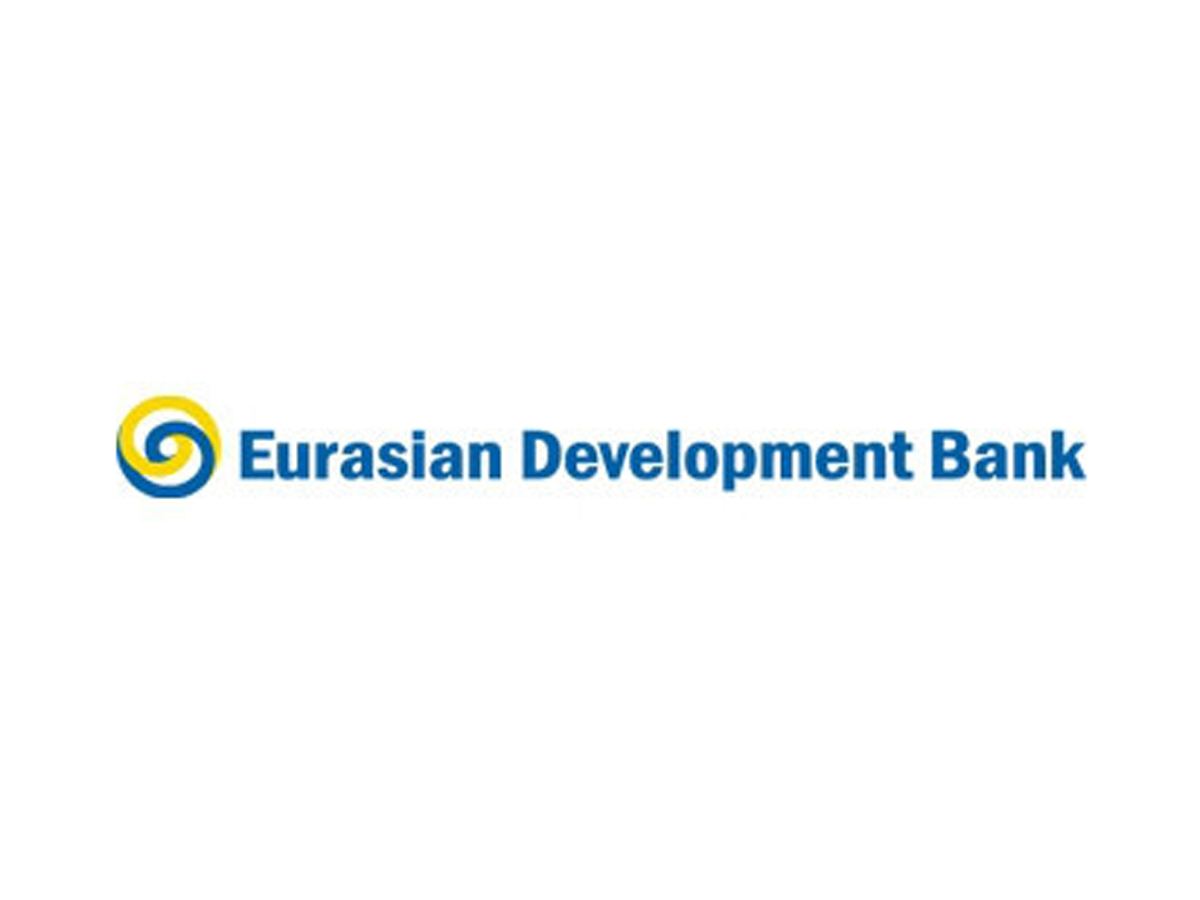 EDB shares forecast on Tajikistan's GDP growth