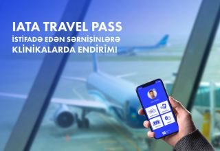 Скачайте приложение IATA Travel Pass перед вылетом и получите скидку на тест на COVID-19
