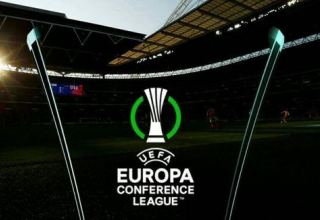 ФК «Зиря» выбыл из Лиги Конференций УЕФА