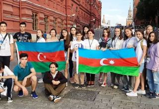 "Здравствуй, Россия!" – азербайджанские песни и танцы в Москве (ФОТО)