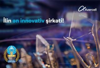 ООО «Azercell Telekom» получило международную золотую премию Gold STEVIE Award 2021 International Business Awards