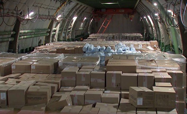 First plane with UN humanitarian aid for Afghanistan arrives in Uzbekistan