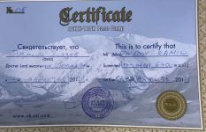 Азербайджанский велопутешественник установил рекорд и достиг высоты 6 400 метров на Пике Ленина (ФОТО)