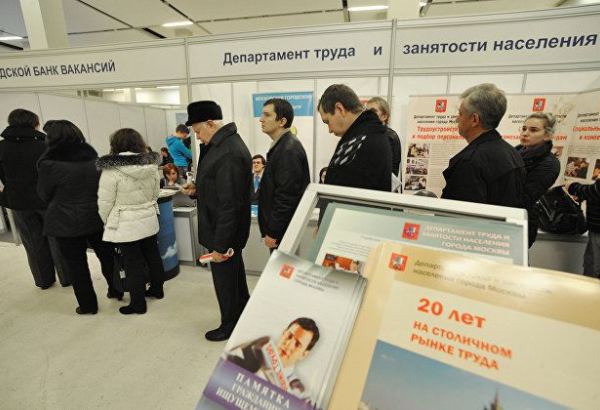 В Москве безработица снизилась до минимальных показателей с апреля 2020 года