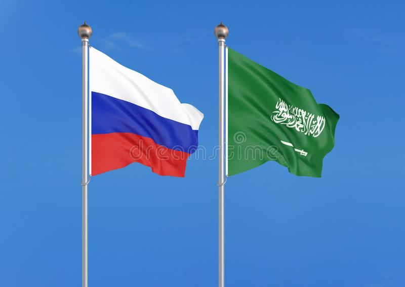 Россия и Саудовская Аравия могут создать предприятие в области минеральных удобрений